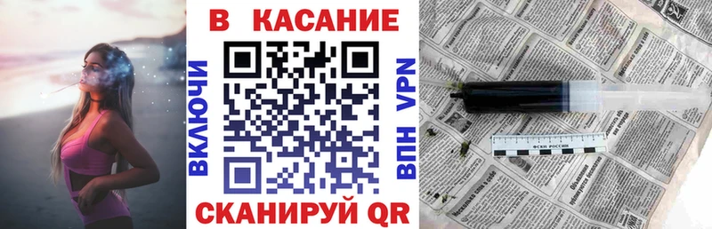 Магазин наркотиков Алдан КОКАИН  Каннабис  А ПВП  Гашиш  кракен маркетплейс  Меф мяу мяу 