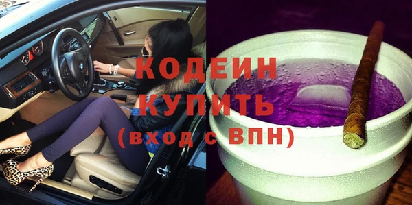мет Мегион