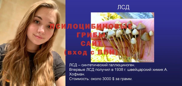 дистиллят марихуана Абинск