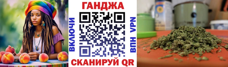 Каннабис индика Алдан